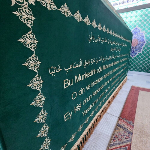  Tabut Örtüsü & Puşide Şeyh Seyyid Muhammed el Munkedir Siirt ( Özel Ölçü Yapılmaktadır.) Sanduka Türbe örtüsü